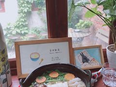 -铃木食堂(帽儿胡同店)