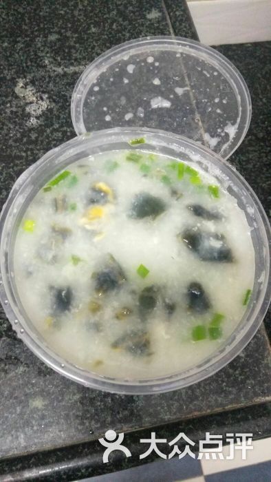 二二烧烤(南新分店)皮蛋瘦肉粥图片 - 第2张