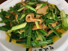-双凤孟家羊肉馆(凤北路店)
