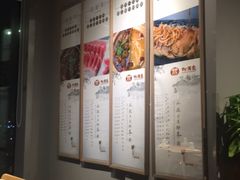 -虾满堂小龙虾烧烤(富荟广场店)