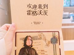 -奈雪的茶(石厦时代广场店)