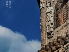 -玲珑塔公园
