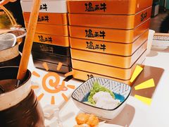 -温禾牛·和牛寿喜烧自助火锅(恒基名人店)