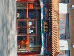 -北京全聚德烤鸭店(昌平店)