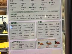 -赛百味SUBWAY(都汇天地店)