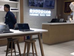 -戴尔DELL电脑官方店·售后维修服务站