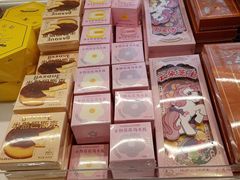 -好利来(七宝领展广场店)