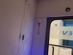 -爱氧森林·日本兴百世SHENPIX微高压氧舱