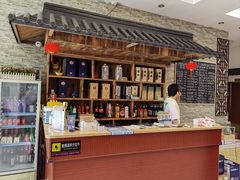 -呼吸森林·生态农庄农家乐私房菜