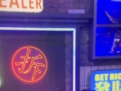 -关你鬼室大型密室逃脱(佛山创意园店)