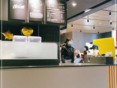 -麦当劳(前海店)