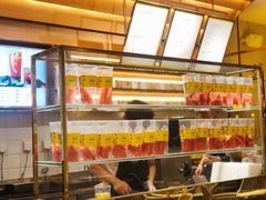 -YO!TEA有茶(科兴科学园店)