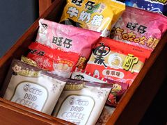 -上海神旺大酒店