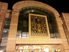 android_upload_pic-天桥杂技剧场