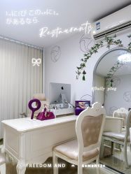 -紫洁俪方（北京）医疗美容