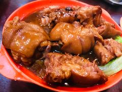 南乳猪手-昇记肠粉王(福华路店)