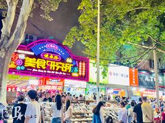 -健康路夜市