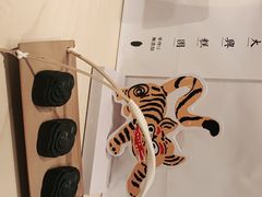 -阮大兴糕团(日月光中心店)