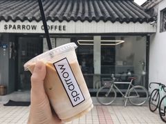 门面-麻雀咖啡SPARROW COFFEE(十全街店)