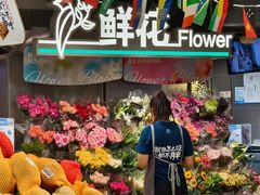 -盒马鲜生(双清路店)