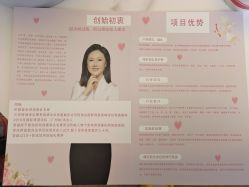 点击看大图 -郑氏妈妈催乳通乳产后恢复中心(海珠店)
