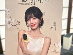 -龙湖杭州滨江天街