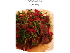 -羡餐厅·杭帮菜·淳菜(千岛湖自由洲际殿店)