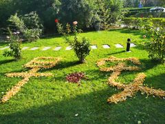 -锦江富园大酒店-游泳馆