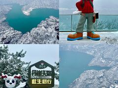 -河南宝泉旅游区