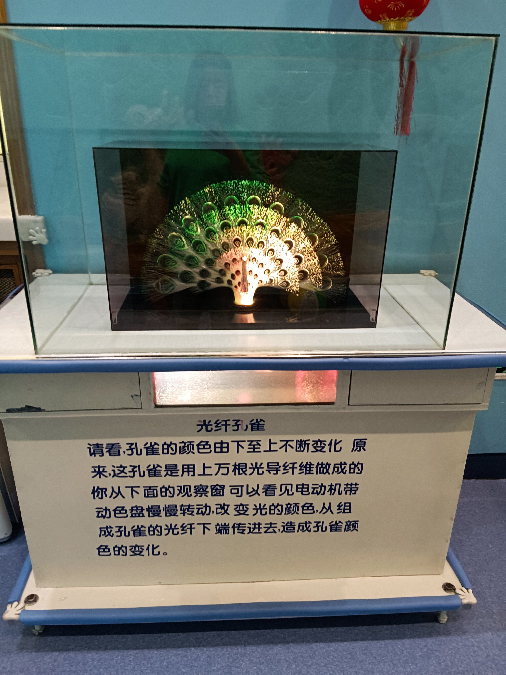 我小时候的科技馆,升级成了新一代的游乐场
