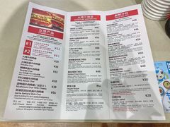 菜单-The Habit Burger Grill 哈比特汉堡(爱琴海店)