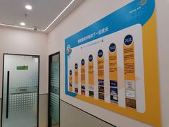 -童程童美·信息学竞赛·机器人编程·少儿编程(通州万达校区)