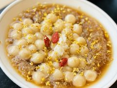 -山缓缓火锅(苏州仁恒仓街店)