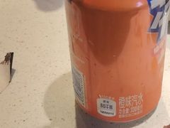 -来伊回麻辣烫·火锅串串清真(红瓦寺总店)