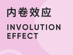 -曼朗心理咨询·旗舰店