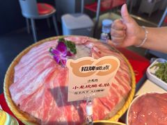 -小龙坎火锅(IFS HOT店)
