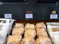 -OUR Bakery(三里屯太古里店)
