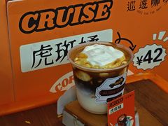 -百益上河城