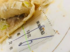 -青岛锅贴(洛阳路分店)