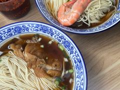 -状元楼(东大街店)