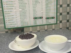 -义顺牛奶公司(新马路老店)