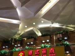 -宝丽金大酒店·洗浴中心