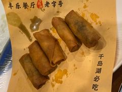 -丰乐餐厅·始于1999·本地老字号