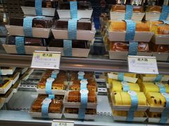 -老大昌(淮海中路店)