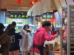 -嘉华鲜花饼(大理元帅府店)