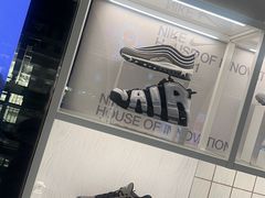 -NIKE品牌体验店(南京东路店)