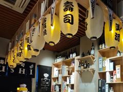 -恋铁板烧(阳光新生活广场店)