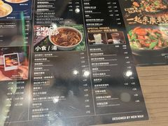-敏华冰厅(番禺天河城店)