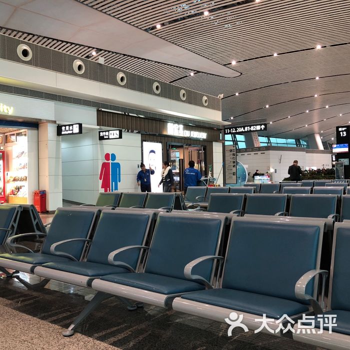 揭阳潮汕国际机场