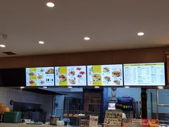 -苏氏牛肉面(丰北桥店)